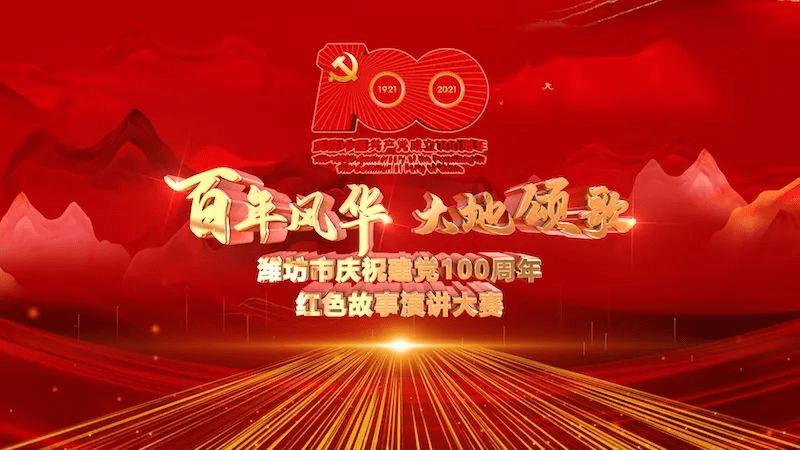中国象棋启蒙