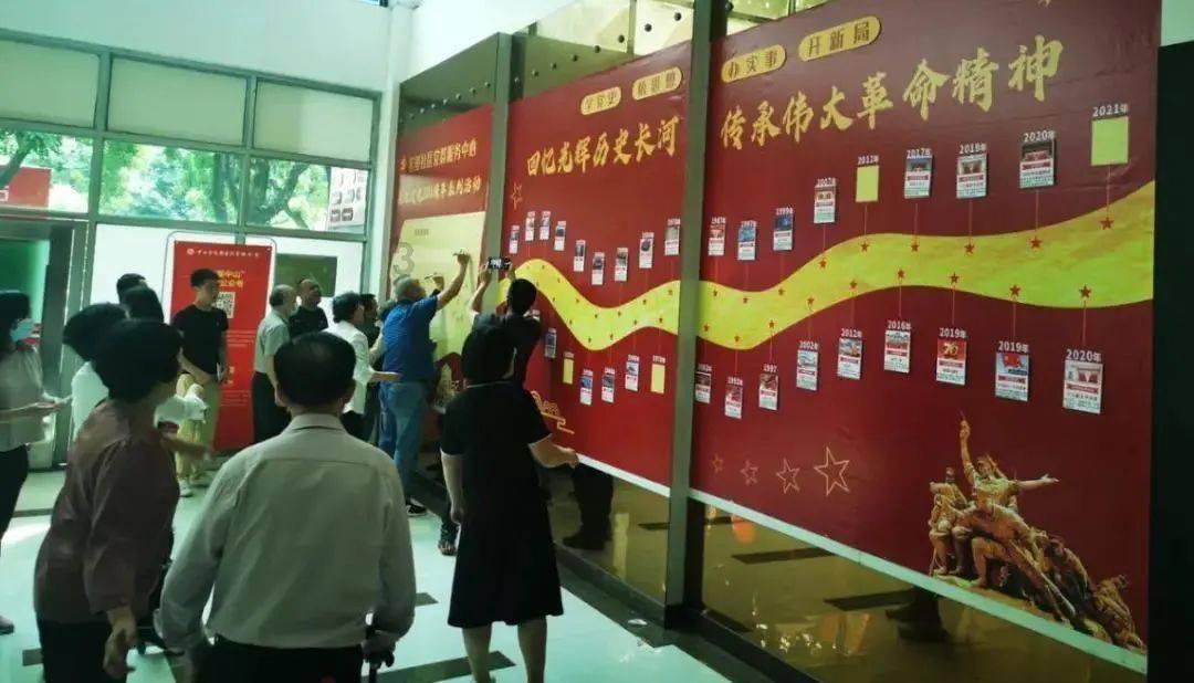 僵尸跳跳跳