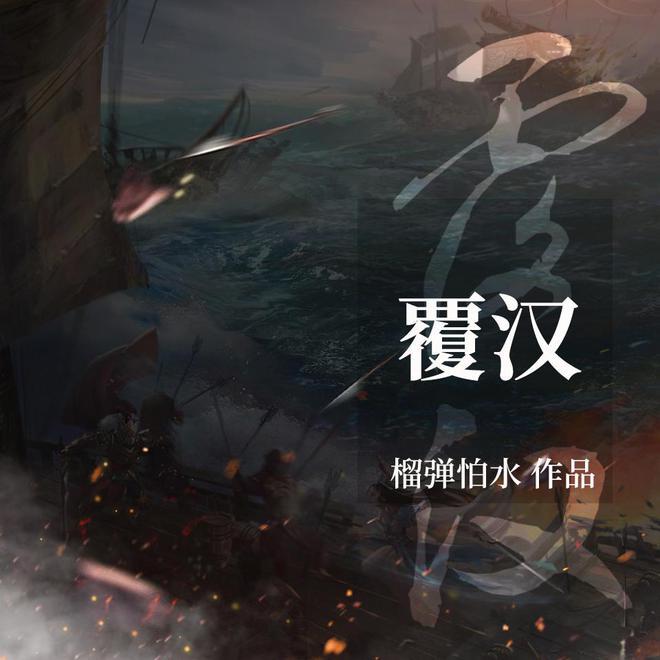 雅安鱼子酱将亮相央视